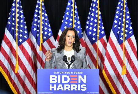 Contemplating Kamala Harris